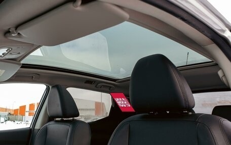 Nissan Qashqai, 2014 год, 1 395 000 рублей, 17 фотография