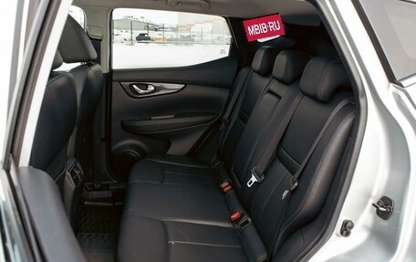 Nissan Qashqai, 2014 год, 1 395 000 рублей, 18 фотография