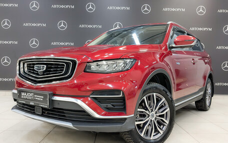 Geely Atlas, 2023 год, 2 125 000 рублей, 1 фотография