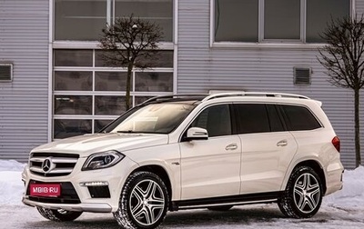 Mercedes-Benz GL-Класс, 2012 год, 2 995 000 рублей, 1 фотография