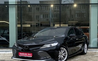 Toyota Camry, 2019 год, 2 837 000 рублей, 1 фотография