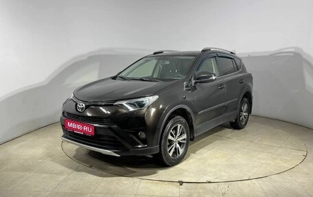 Toyota RAV4, 2016 год, 2 050 000 рублей, 1 фотография