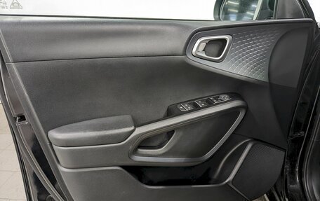 KIA Soul III, 2019 год, 1 890 000 рублей, 11 фотография