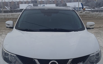 Nissan Qashqai, 2017 год, 1 400 000 рублей, 1 фотография