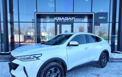 Haval F7x I, 2023 год, 1 999 000 рублей, 1 фотография