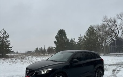 Mazda CX-5 II, 2015 год, 1 990 000 рублей, 1 фотография