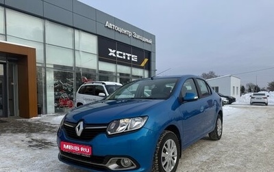 Renault Logan II, 2014 год, 690 000 рублей, 1 фотография