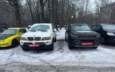 BMW X5, 2005 год, 997 339 рублей, 1 фотография