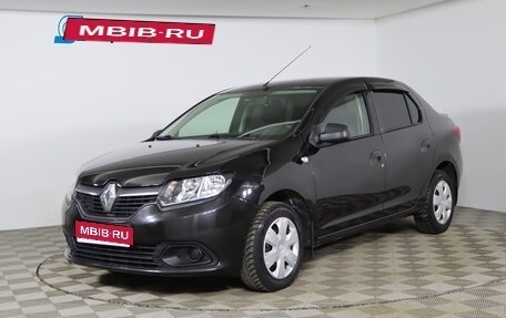 Renault Logan II, 2015 год, 749 990 рублей, 1 фотография