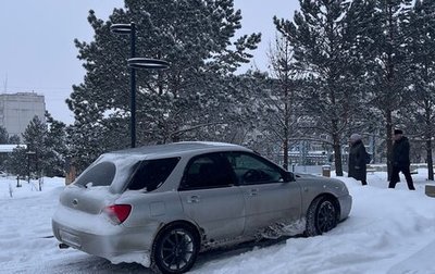 Subaru Impreza III, 2002 год, 550 000 рублей, 1 фотография