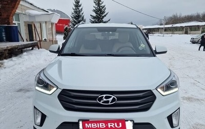 Hyundai Creta I рестайлинг, 2017 год, 2 050 000 рублей, 1 фотография
