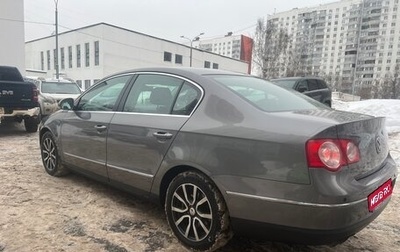 Volkswagen Passat B6, 2008 год, 725 000 рублей, 1 фотография