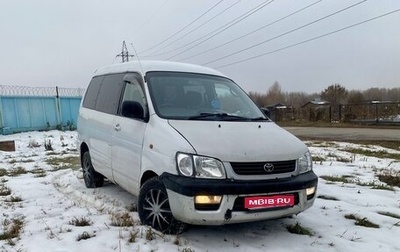 Toyota Lite Ace IV, 1999 год, 390 000 рублей, 1 фотография
