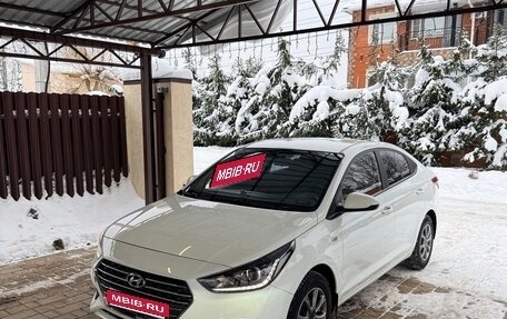 Hyundai Solaris II рестайлинг, 2019 год, 970 000 рублей, 1 фотография