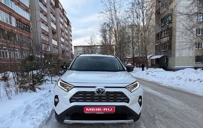 Toyota RAV4, 2020 год, 3 250 000 рублей, 1 фотография