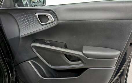 KIA Soul III, 2019 год, 1 890 000 рублей, 18 фотография