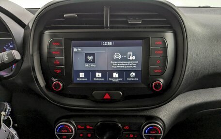 KIA Soul III, 2019 год, 1 890 000 рублей, 23 фотография