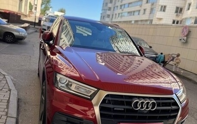 Audi Q5, 2018 год, 3 300 000 рублей, 1 фотография