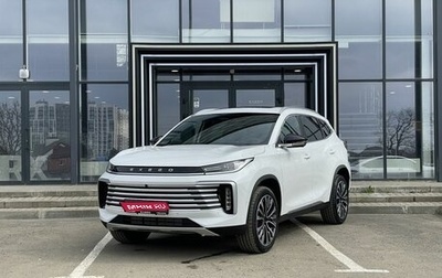 CheryExeed TXL, 2025 год, 4 290 000 рублей, 1 фотография