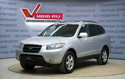 Hyundai Santa Fe III рестайлинг, 2008 год, 890 000 рублей, 1 фотография