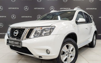 Nissan Terrano III, 2021 год, 1 200 000 рублей, 1 фотография