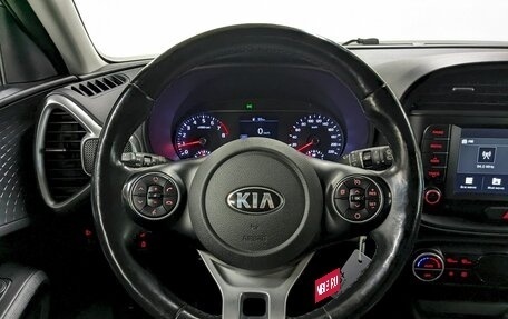 KIA Soul III, 2019 год, 1 890 000 рублей, 24 фотография