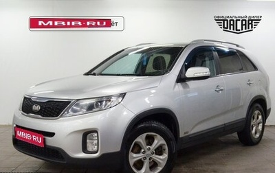 KIA Sorento II рестайлинг, 2012 год, 1 340 000 рублей, 1 фотография