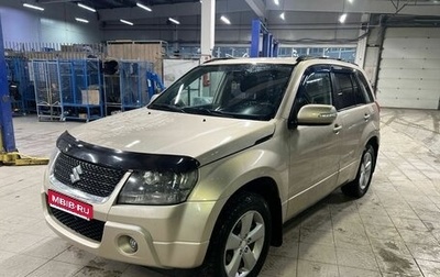 Suzuki Grand Vitara, 2008 год, 857 000 рублей, 1 фотография