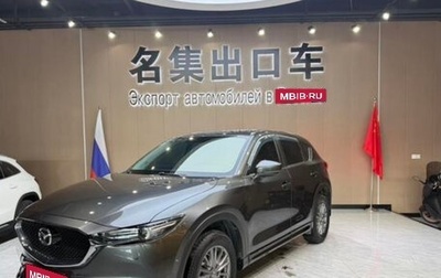 Mazda CX-5 II, 2021 год, 2 830 000 рублей, 1 фотография