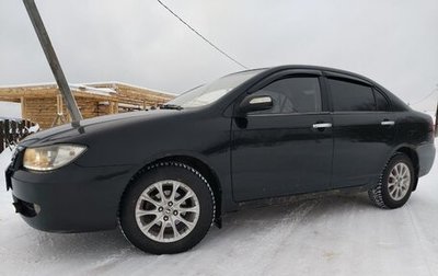 Lifan Solano I (630) рестайлинг, 2010 год, 260 000 рублей, 1 фотография