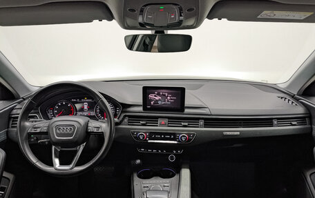 Audi A4 allroad, 2017 год, 2 915 000 рублей, 14 фотография