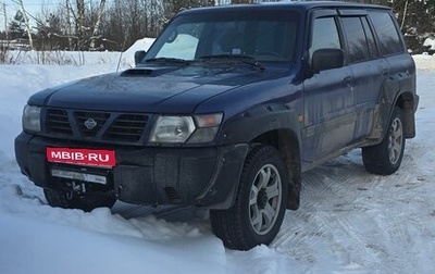 Nissan Patrol, 1999 год, 700 000 рублей, 1 фотография