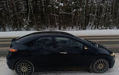 Honda Civic VIII, 2007 год, 450 000 рублей, 1 фотография