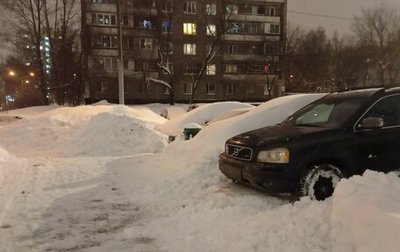 Volvo XC90 II рестайлинг, 2009 год, 1 140 000 рублей, 1 фотография