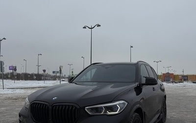 BMW X5, 2019 год, 7 990 000 рублей, 1 фотография