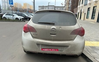 Opel Astra J, 2011 год, 300 000 рублей, 1 фотография