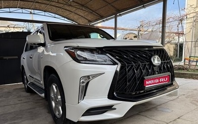 Lexus LX III, 2010 год, 3 500 000 рублей, 1 фотография