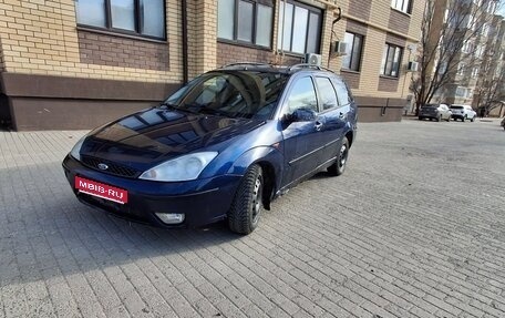 Ford Focus IV, 2003 год, 430 000 рублей, 1 фотография