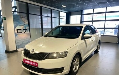 Skoda Rapid I, 2017 год, 1 050 000 рублей, 1 фотография