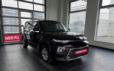 KIA Soul III, 2022 год, 2 111 000 рублей, 1 фотография