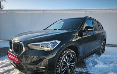 BMW X1, 2020 год, 3 290 000 рублей, 1 фотография