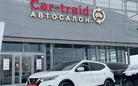 Nissan Qashqai, 2021 год, 2 700 000 рублей, 1 фотография