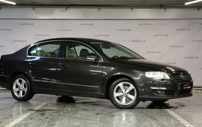 Volkswagen Passat B6, 2009 год, 790 000 рублей, 1 фотография