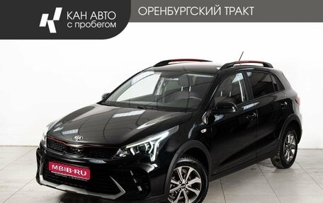 KIA Rio IV, 2021 год, 1 798 000 рублей, 1 фотография