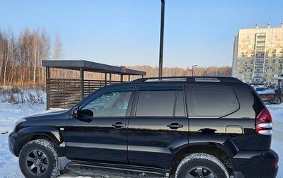 Toyota Land Cruiser Prado 120 рестайлинг, 2004 год, 1 950 000 рублей, 1 фотография