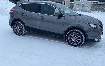 Nissan Qashqai, 2015 год, 1 550 000 рублей, 1 фотография