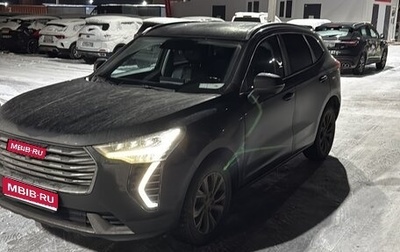 Haval Jolion, 2023 год, 1 524 000 рублей, 1 фотография