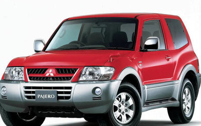 Mitsubishi Pajero III рестайлинг, 2002 год, 1 000 000 рублей, 1 фотография