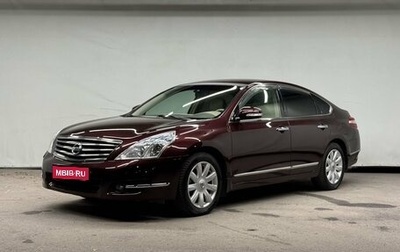 Nissan Teana, 2011 год, 1 010 000 рублей, 1 фотография