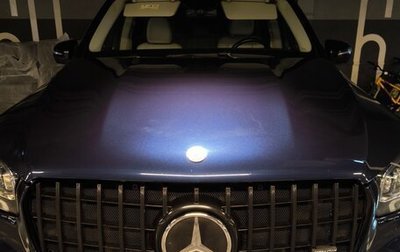 Mercedes-Benz GLS, 2021 год, 6 500 000 рублей, 1 фотография